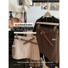 批发实价<b class='q'>实拍</b>辣妹风纯色毛绒高腰半身裙女秋冬百搭小众显瘦包臀裙短裙