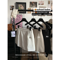 批发辣妹半身裙女秋季显瘦高腰a字防走光<b class='q'>包臀</b><b class='q'>短裙</b>