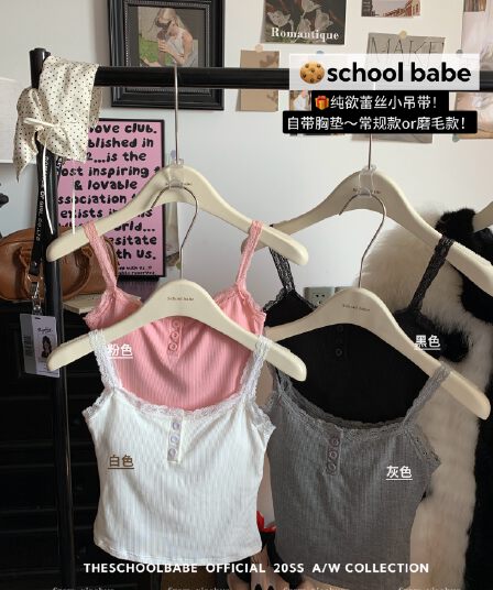 정가 실사 순수한 욕망 인사이드 가져 가라. 화이트 레이스 작은 슬링 여름 만나는 화이트 조끼 디자인 센스 bm 맨위