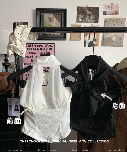 정가 실사 2026 새로운 빛 럭셔리 명문 여성 나비 매듭 행침 목 망사 패치워크 레이스 조끼 순수한 욕망 맨위