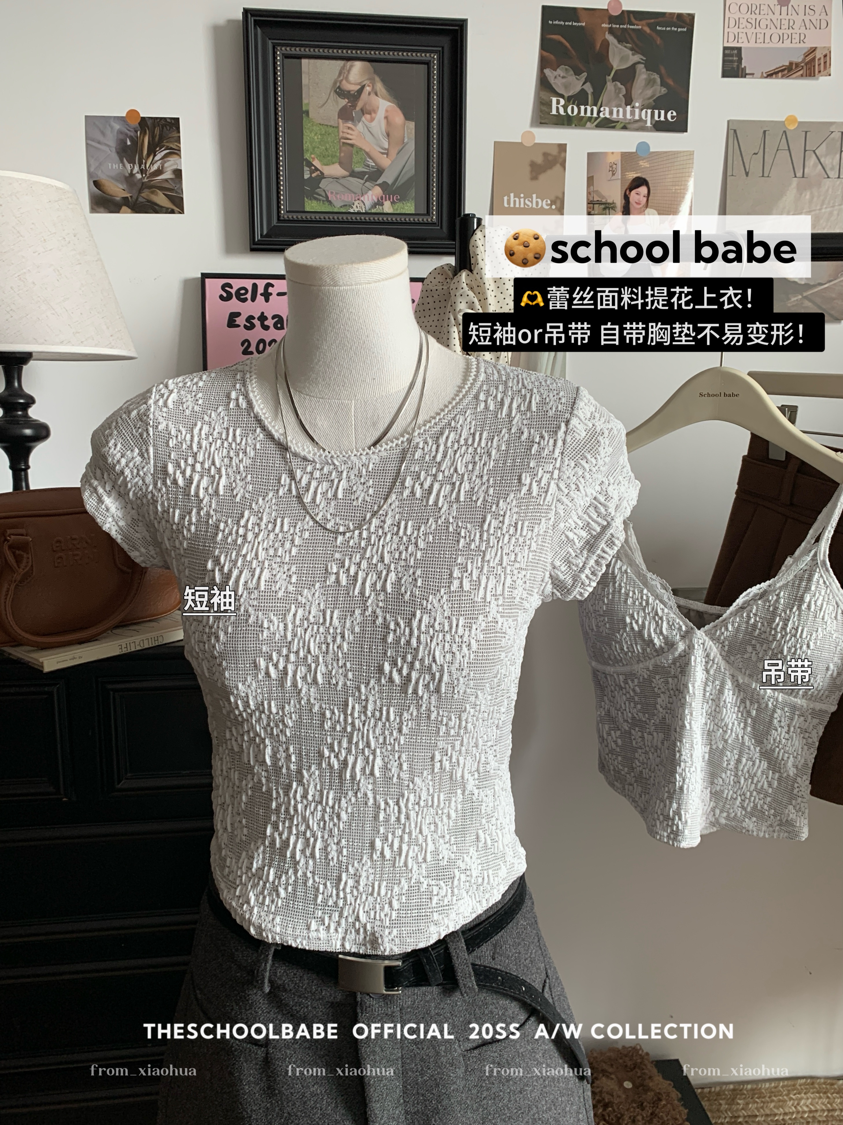 정가 실사 부드러운 향기로운 lace 산소 아름다움 순수한 욕망 바람 레이스 티셔츠 캐미솔