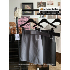 批发实价实拍 韩系设计感配腰带<b class='q'>半身</b>裙女2026春季新款高级感中<b class='q'>长裙</b>