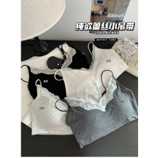 批发实价实拍V领<b class='q'>蕾丝</b>美背<b class='q'>裹</b><b class='q'>胸</b>细肩带固定杯内衣打底抹胸短款吊带背心
