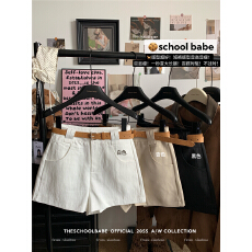 批发实价实拍高腰短<b class='q'>裤</b>直筒阔腿<b class='q'>裤</b><b class='q'>水洗</b>棉上班职业穿搭修身<b class='q'>气质</b><b class='q'>裤</b>老钱风