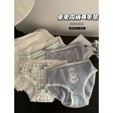 批发实价实拍 4条装兔兔内裤女棉中腰日系可爱少女学生三角裤