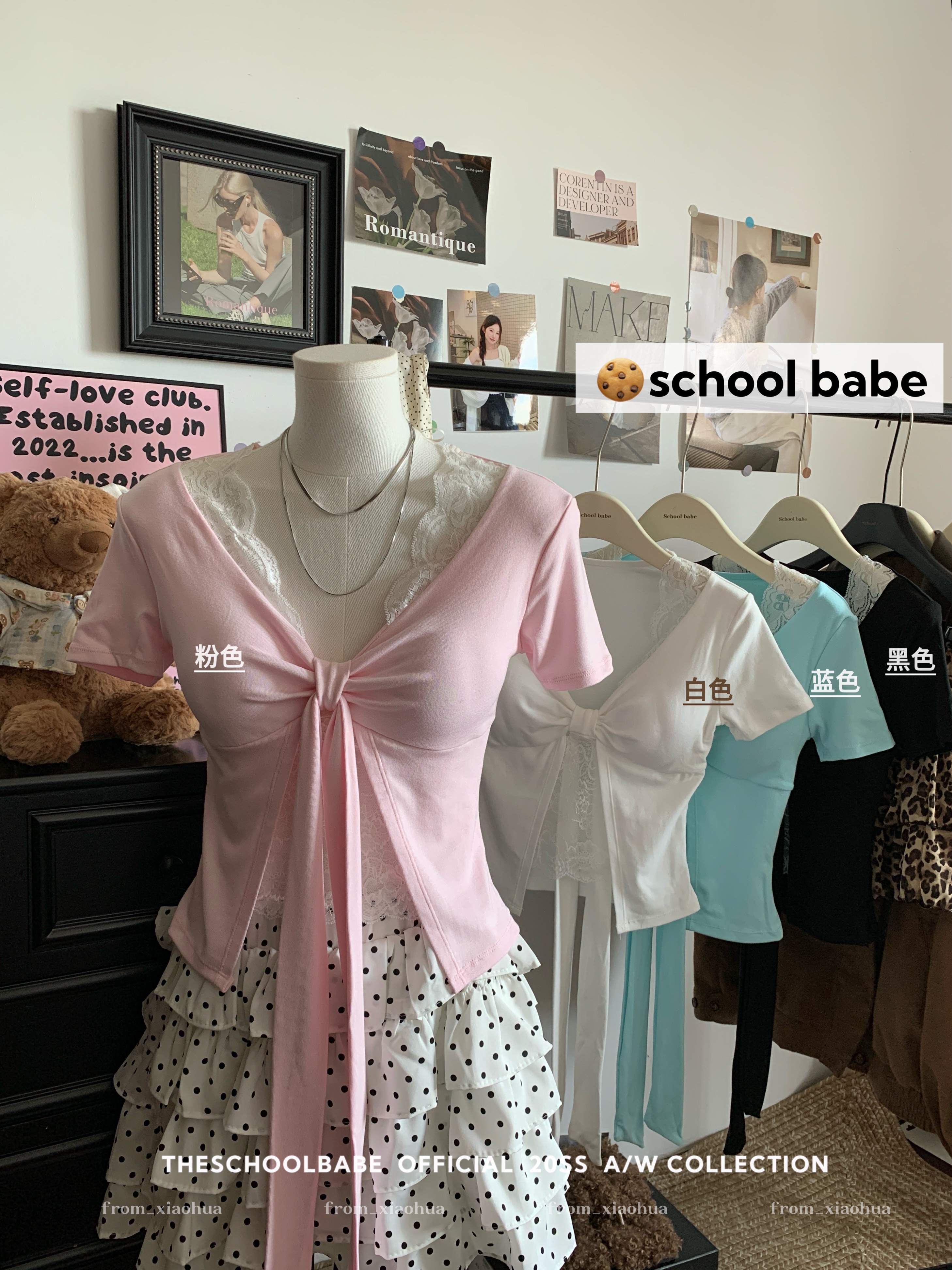 정가 실사 순수한 욕망 핫걸 레이스 측면 V넥 반팔 티셔츠 디자인 센스 벨트 가슴 패드 섹시함 페이크 레이어드 맨위