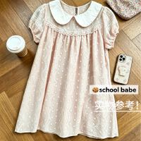 상품 썸네일 5