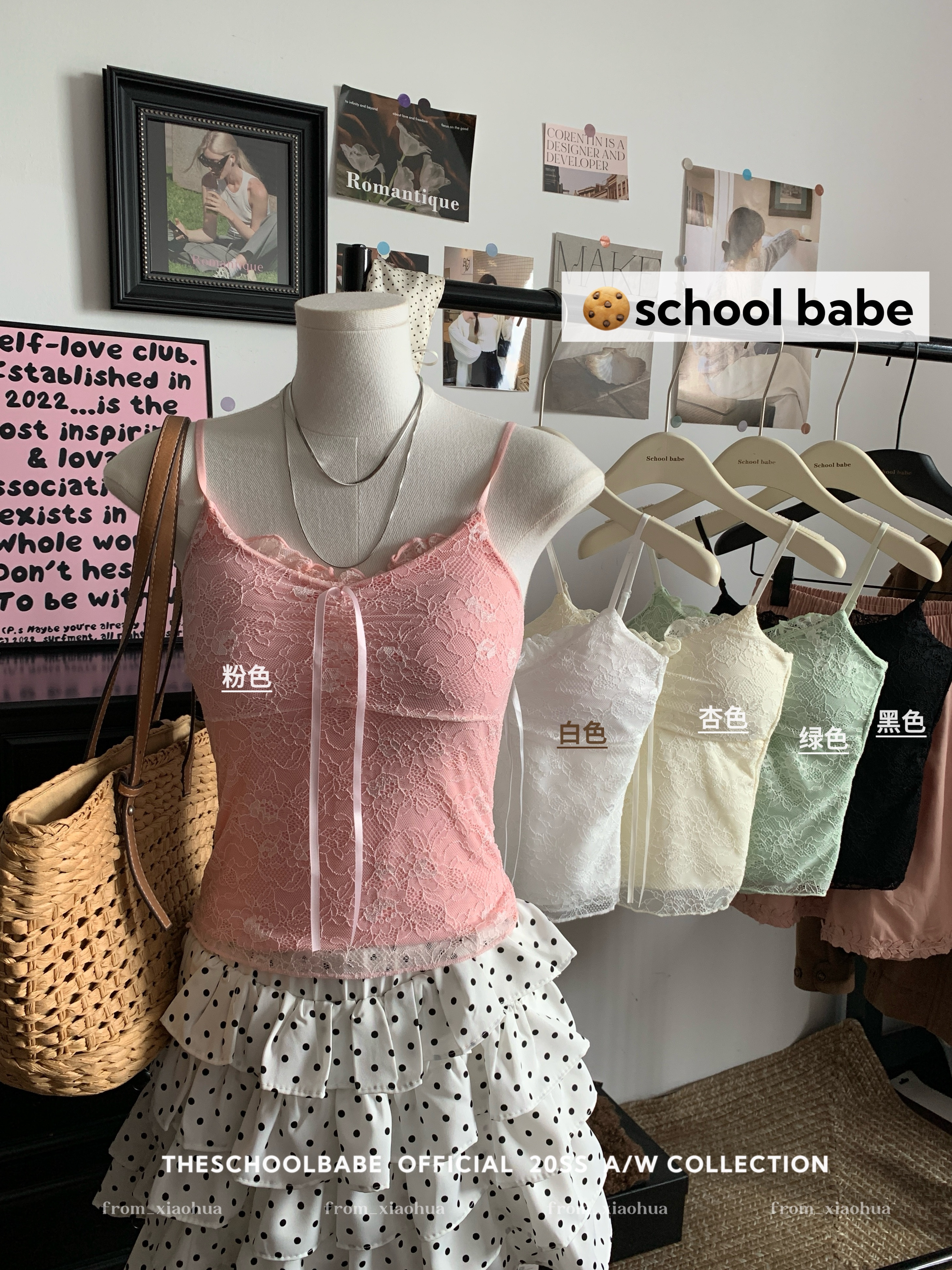 정가 실사 화이트 레이스 캐미솔 여름 새로운 순수한 욕망 백리스 몸매 가꾸기 슬림해 보이는 잘 생긴 맨위