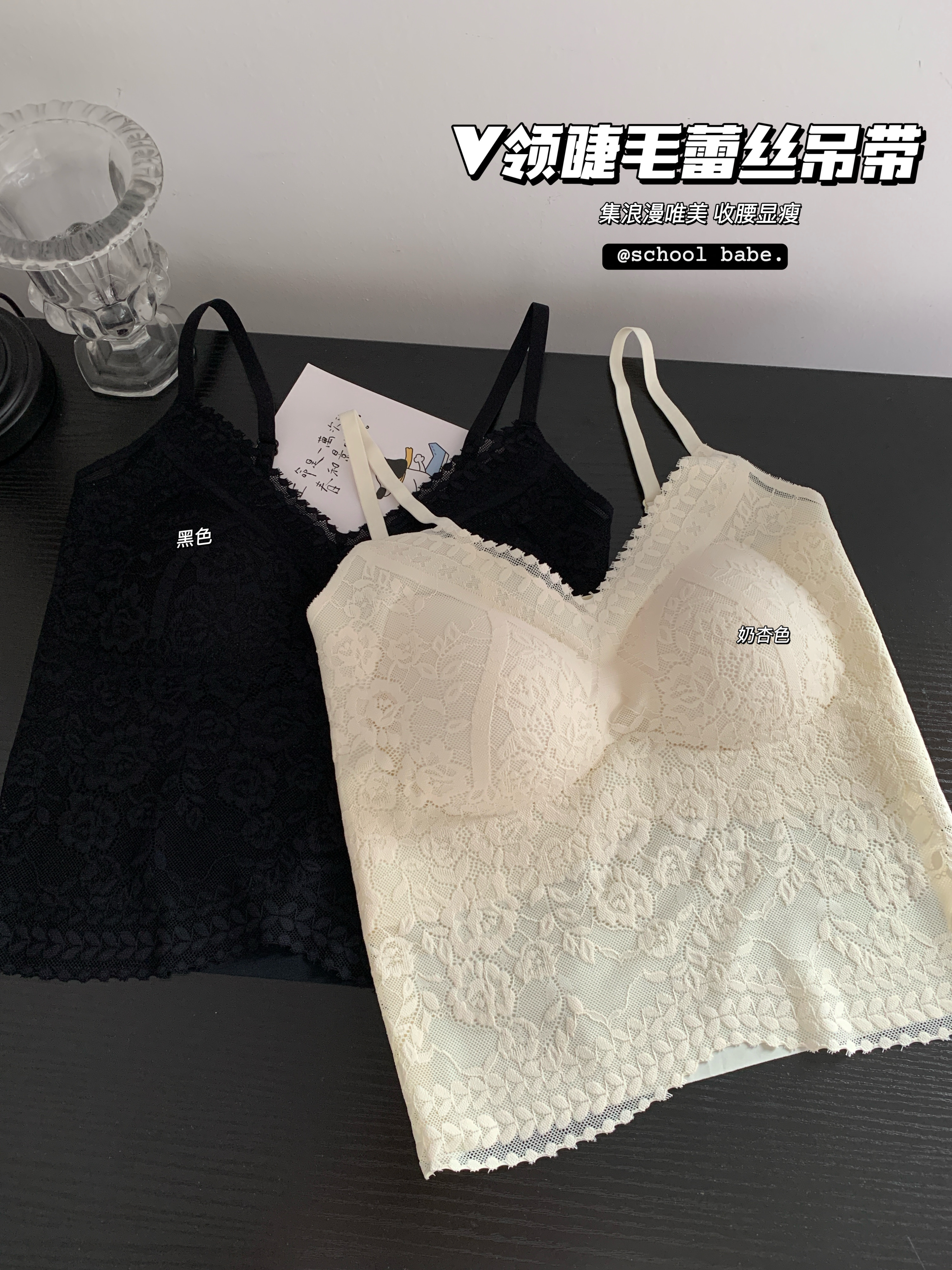 정가 실사 프랑스식 빛 럭셔리 레이스 캐미솔 아름다움 뒤로 나만의 것을 가져와 라. 가슴 패드 속옷 순수한 욕망 다용도 화이트 인사이드 가져 가라.