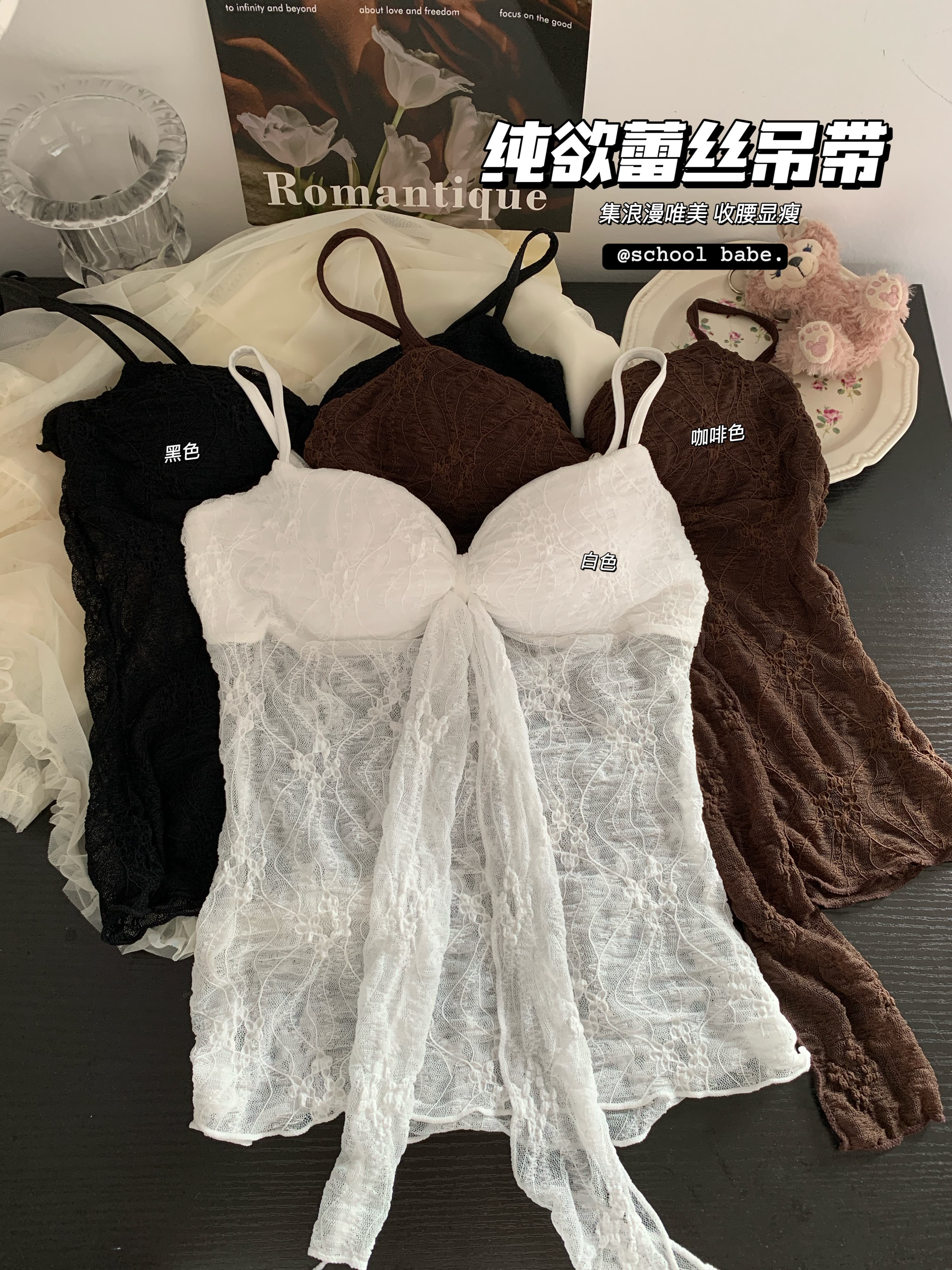 정가 실사 섹시함 레이스 튜브탑 조끼 여성 여름 핫걸 인사이드 가져 가라. 레이스업 디자인 센스 외출용 행침 목 맨위
