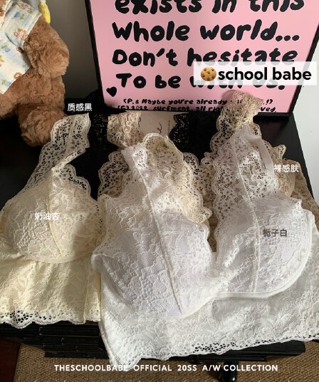 정가 실사 순수한 욕망 바람 레이스 아름다움 뒤로 캐미솔 여름 슬림해 보이는 표지 고기 고급 센스 맨위 chic 트렌디