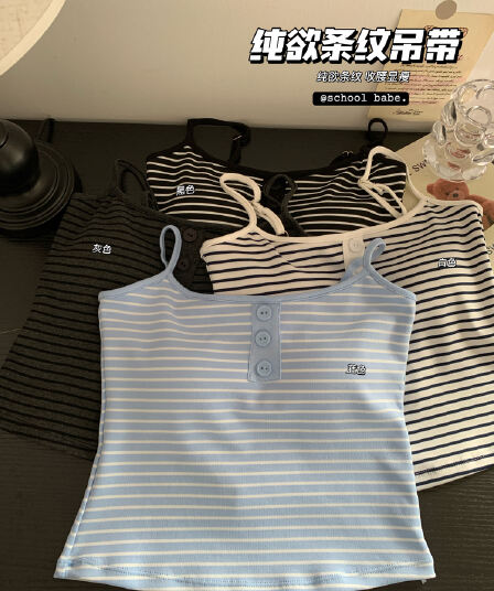 정가 실사 블랙 스트라이프 캐미솔 벨트 가슴 패드 인사이드 가져 가라. 여름 새로운 몸매 가꾸기 슬림해 보이는 쇼트 스타일 외출용 맨위