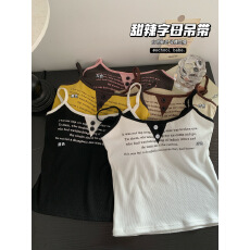 批发实价实拍字母印花修身吊带背心女<b class='q'>夏</b>季通勤百搭撞色带胸垫上衣潮