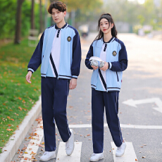 批发实拍春秋情侣学生小众不一样<b class='q'>校服</b>班服