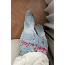 设计感美式刺绣弯刀牛仔裤女2026春夏新款宽松阔腿拖地裤