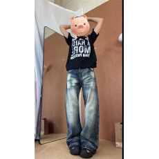 批发大码<b class='q'>牛仔裤</b>女夏季新款百搭垂感宽松阔腿长裤美式复古竹节纹弯刀裤