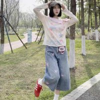 상품 썸네일 1