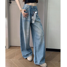批发美式复古弯刀<b class='q'>牛仔裤</b>女早秋韩系慵懒感水洗阔腿裤宽松显瘦拖地长裤