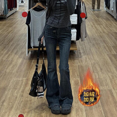 批发美式复古加绒微喇牛仔裤女<b class='q'>春</b>季2027新款高腰加厚保暖修身喇叭裤子