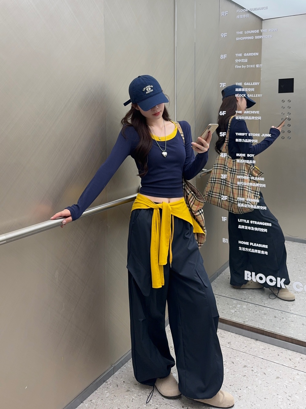 실사 정가 품격 벨트 숄 배색 티셔츠 세트 여성 가을 겨울 루즈핏 슬림해 보이는 와이드 레그 팬츠 3종 세트