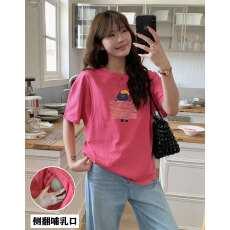 批发实拍 <b class='q'>夏</b>季哺乳纯棉短袖T恤产后宽松百搭显瘦喂奶月子上衣