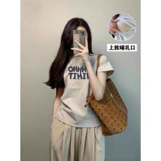 批发<b class='q'>夏</b>季新款哺乳纯棉亲肤短袖T恤产后月子期百搭显瘦喂奶上衣