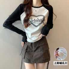 批发<b class='q'>春</b>夏新款哺乳长袖T恤产后纯棉喂奶上衣打底显瘦月子服