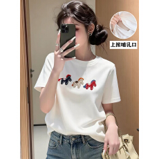 出货 哺乳纯棉夏季短袖圆领T恤产后辣妈宽松显瘦小马喂奶上衣月子