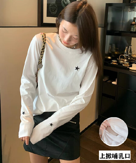 가을 겨울 수유 순면 긴팔 티셔츠 출산 후 달 마침표 슬림해 보이는 먹이주기 단색 프로 피부 만나는 맨위