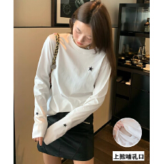 批发秋冬哺乳纯棉长袖T恤产后月子期显瘦喂奶纯色亲肤打底上衣