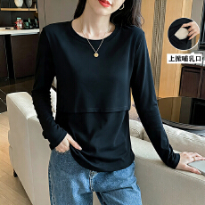批发实拍 秋冬<b class='q'>哺乳</b><b class='q'>纯棉</b>T恤产后百搭显瘦月子服喂奶打底<b class='q'>上衣</b><b class='q'>哺乳</b><b class='q'>衣</b>