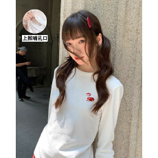 批发<b class='q'>哺乳</b><b class='q'>衣</b>秋冬新款<b class='q'>哺乳</b><b class='q'>纯棉</b>长袖T恤产后打底喂奶亲肤<b class='q'>上衣</b>