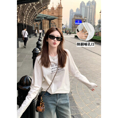 批发<b class='q'>哺乳</b><b class='q'>衣</b>秋冬新款<b class='q'>哺乳</b><b class='q'>纯棉</b>长袖条纹T恤产后打底喂奶<b class='q'>上衣</b>