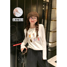 秋冬新款哺乳T恤产后辣妈纯棉亲肤百搭月子期喂奶打底上衣