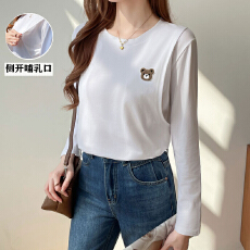 批发实拍 <b class='q'>哺乳</b><b class='q'>衣</b>秋冬新款<b class='q'>哺乳</b><b class='q'>纯棉</b>长袖小熊T恤产后打底喂奶<b class='q'>上衣</b>