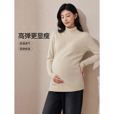 批发实拍 现 <b class='q'>秋</b>冬高领保暖毛衣软糯亲肤大版针织孕妇毛衣