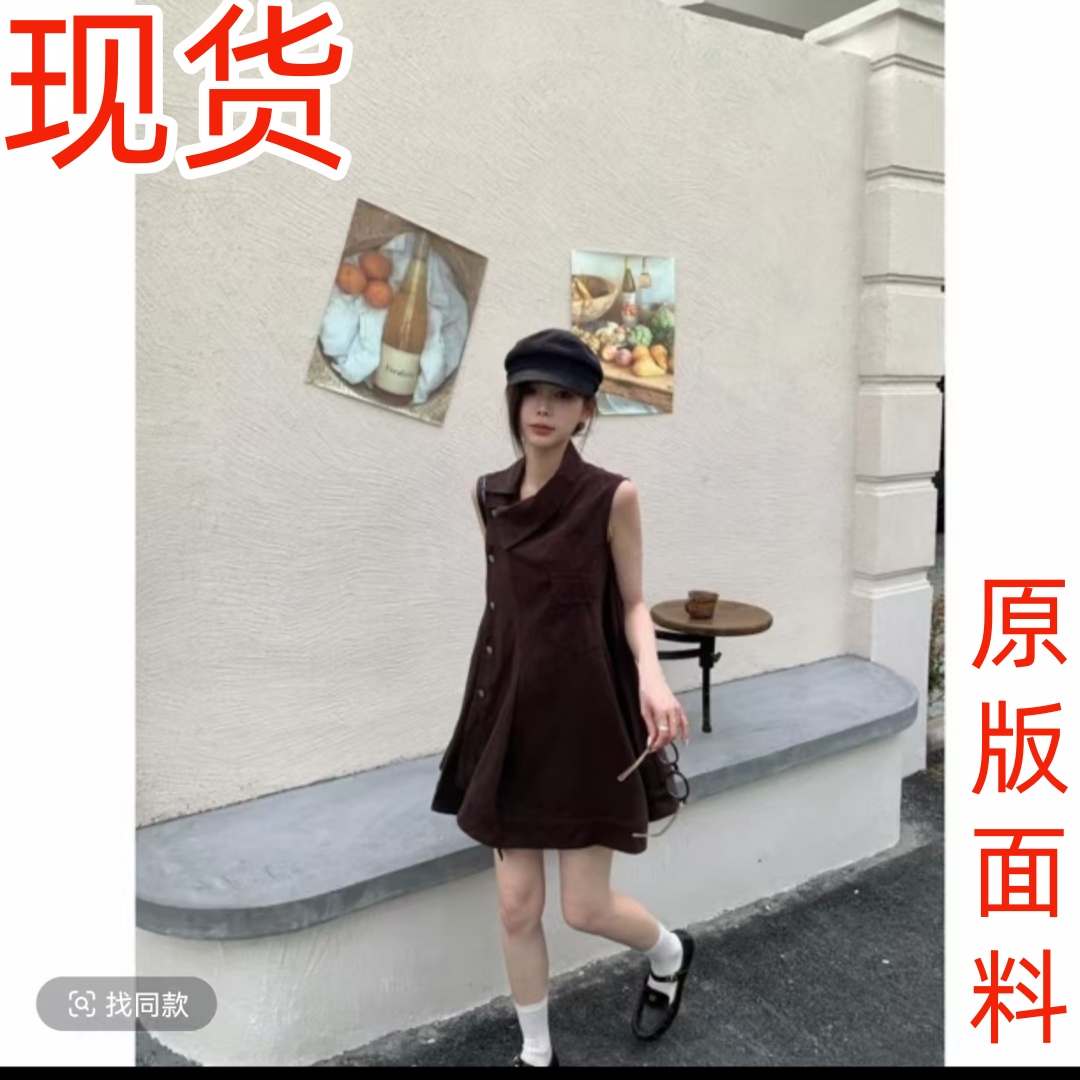 자오 작은 작은 이슬 리 비스듬한 襟 폴로 칼라 베스트 치마 여성 민소매 진자 워크웨어 바람 드레스 패션