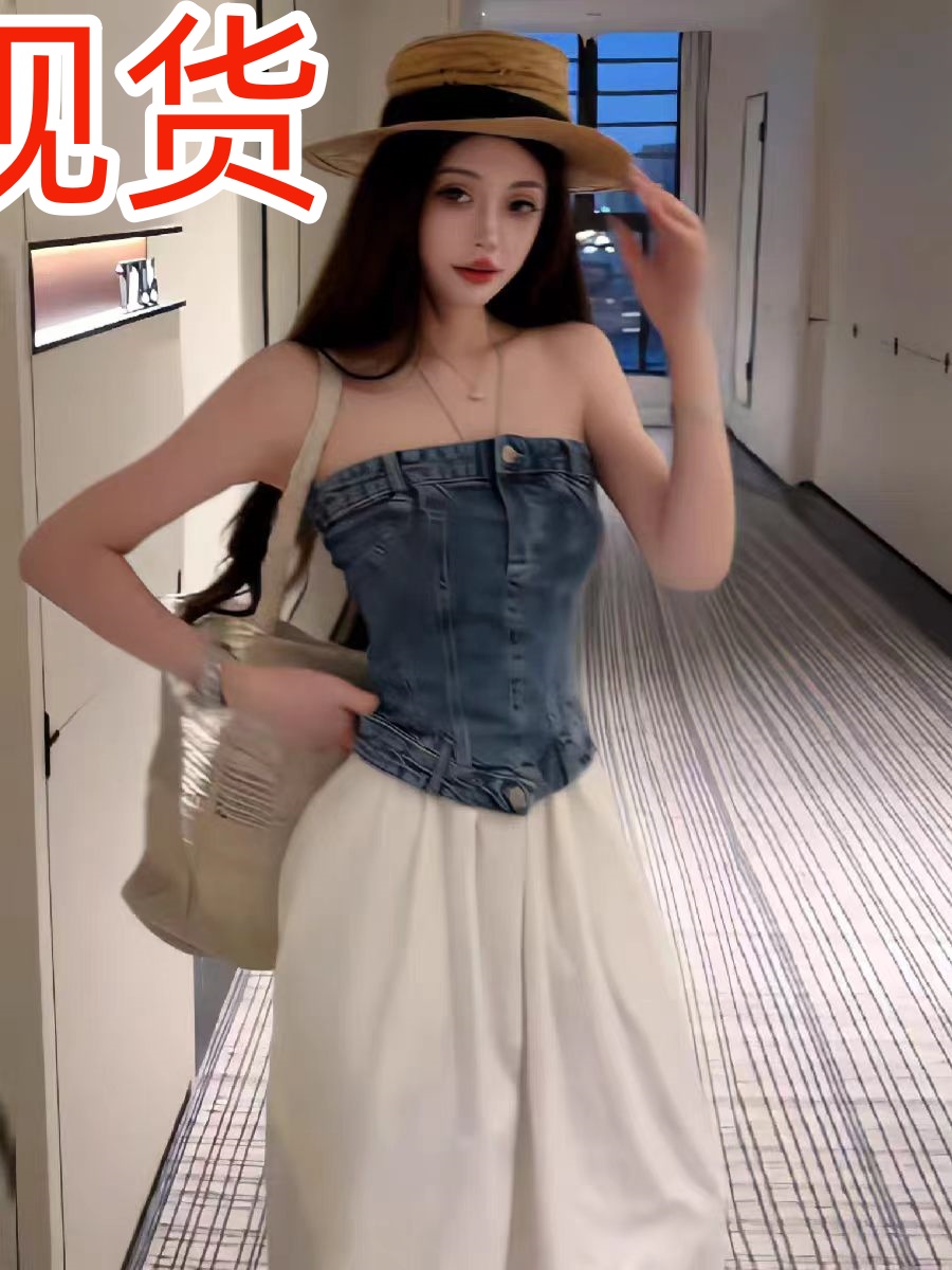 넓은 계속됨 핫걸 순수한 욕망 튜브탑 데님 캐미솔 여름 새로운 몸매 가꾸기 맨위 느긋한 캐주얼 바지 화이트 바지