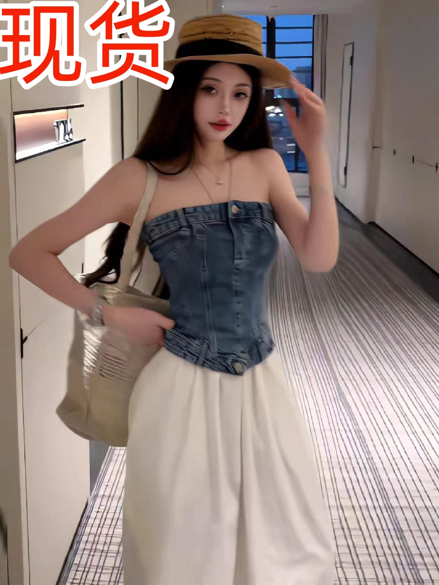 넓은 계속됨 핫걸 순수한 욕망 튜브탑 데님 캐미솔 여름 새로운 몸매 가꾸기 맨위 느긋한 캐주얼 바지 화이트 바지