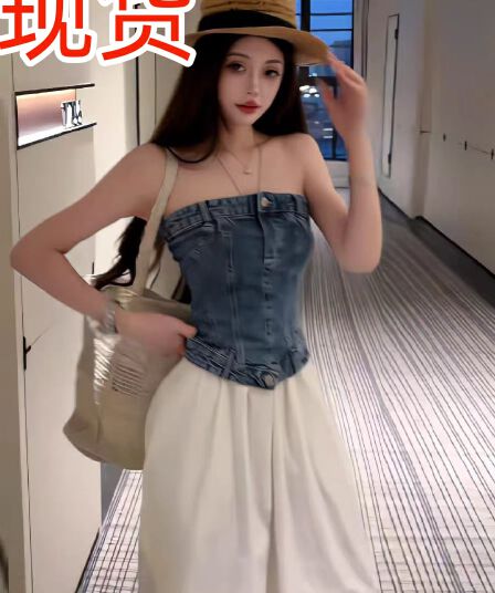 넓은 계속됨 핫걸 순수한 욕망 튜브탑 데님 캐미솔 여름 새로운 몸매 가꾸기 맨위 느긋한 캐주얼 바지 화이트 바지