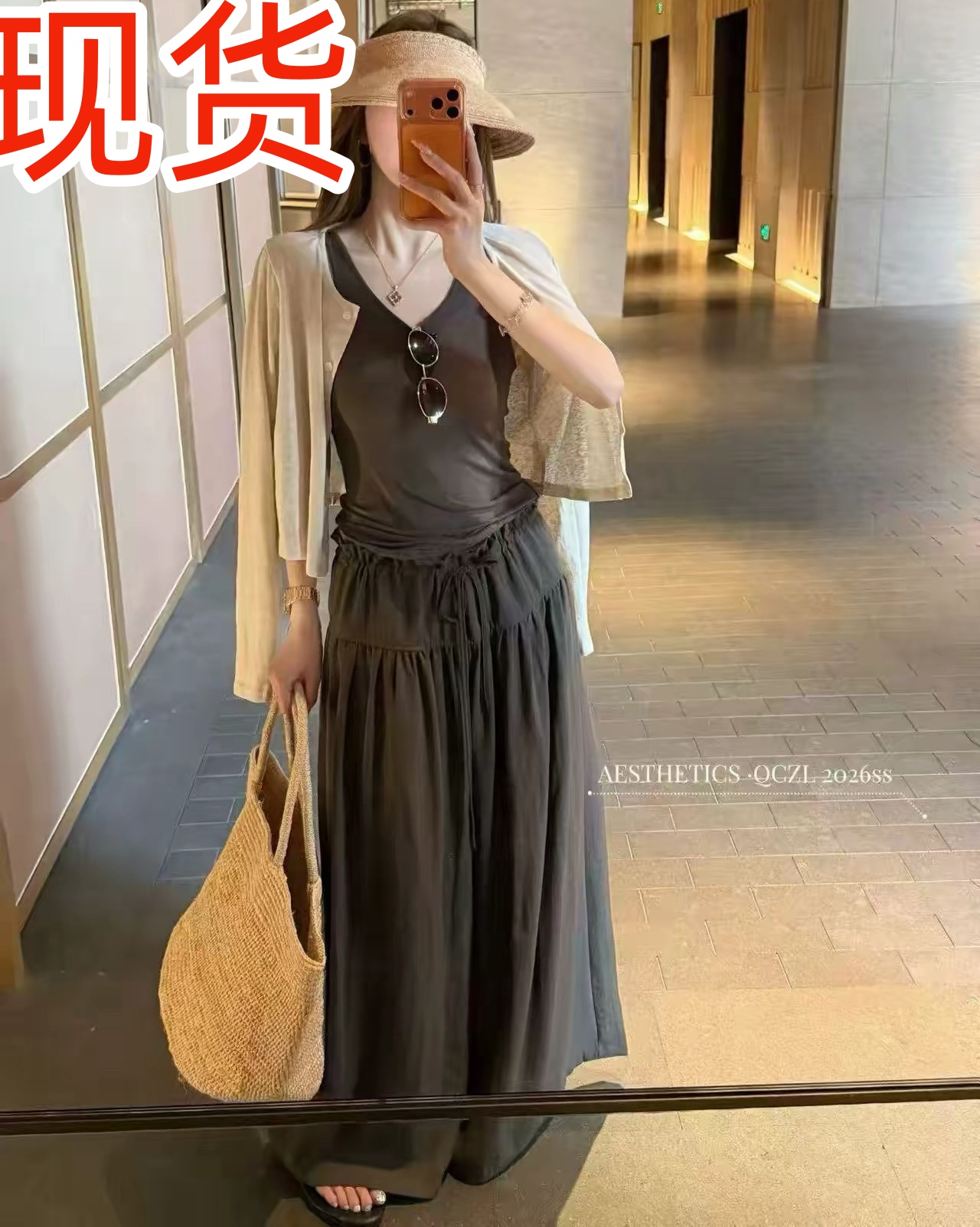 느슨함 센스 캐미솔 스택 착용 자외선 차단 오픈 가디건 레이스업 와이드 레그 팬츠 세 조각 여성 세트 유럽 상품 2026 여름 새로운