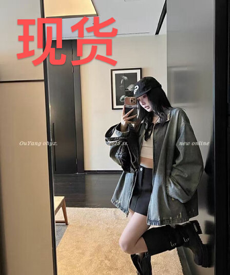 마 오래된 찢어진 데님 여성 코트 봄 새로운 캐주얼 루즈핏 아메리칸 레트로 재킷 맨위