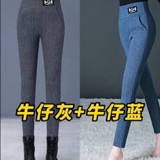 批发仿牛仔色裤子女秋冬季爆款<b class='q'>打底裤</b>女外穿加绒加厚女士小脚保暖棉裤