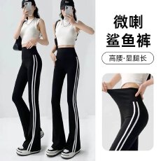 批发黑色微喇叭裤女春<b class='q'>夏</b>2026新款高腰小个子马蹄裤休闲侧条纹运动卫裤