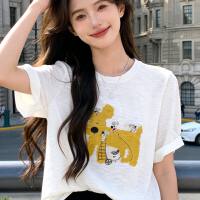 상품 썸네일 2