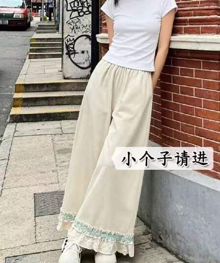 레이스 측면 패치워크 파란색 야마모토 와이드 레깅스 바지 봄 여름 얇은 스타일 2026 작은 키 스트레이트 9 포인트 캐주얼 바지