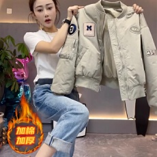 批发2026秋冬季新款女士加厚飞行夹克<b class='q'>外套</b>小个子休闲百搭夹棉棒球服