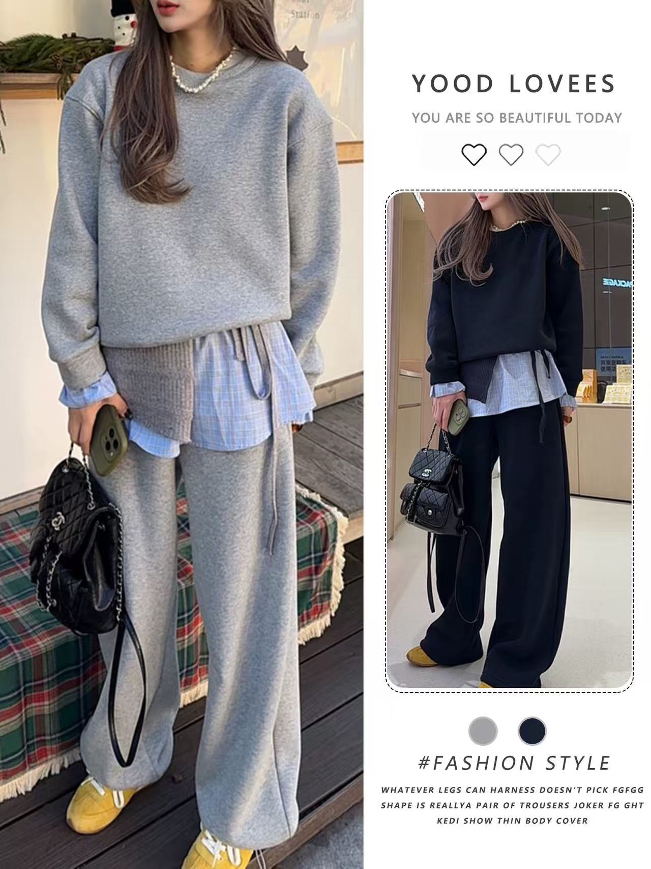 지금 지금 패션 패치워크 페이크 레이어드 후드티 임산부 세트 디자인 센스 체크무늬 방귀 커튼 패션 웨이 바지 3종 세트