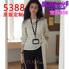 批发贰羊设计【予舒】复古气质<b class='q'>波点</b>圆领长袖上衣女不规则绑带收腰<b class='q'>衬衫</b>