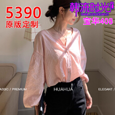 批发【花花】草莓特调~自制<b class='q'>亚麻</b>棉小V领开叉打揽两粒扣设计灯笼袖衬衫